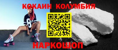 гидра Моздок