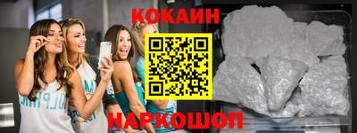 первитин Можайск