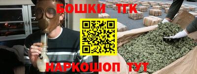 гидра Моздок