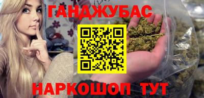 первитин Можайск