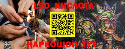 первитин Можайск
