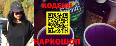 спайс Можга
