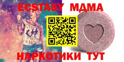 первитин Можайск