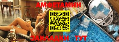 гидра Моздок