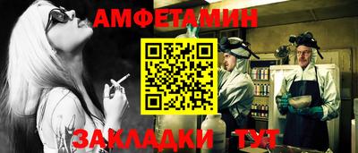 гидра Моздок