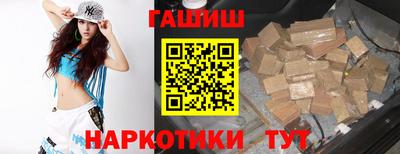 спайс Можга