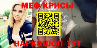 гидра Моздок